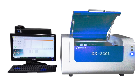 DX-320L X射线荧光光谱仪（XRF)